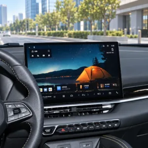 Geely Auto Coolray 2025 Bin Yue L 1.5T DCT Starlight Edition infotainment display
