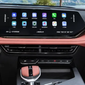 CHANGAN X5 PLUS 2026 Second Generation 1.5T Transcendence PRO infotainment display close-up