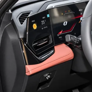 CHANGAN X5 PLUS 2026 Second Generation 1.5T Transcendence PRO instrument cluster close-up