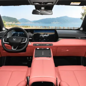 CHANGAN CS55PLUS 2026 Tianxu Luxury Version dashboard wide view
