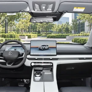 CHANGAN CS75 PLUS 2026 Smart Navigation Version dashboard cockpit view