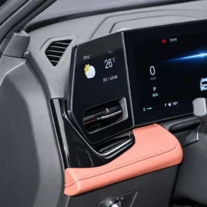 CHANGAN X5 PLUS 2026 1.5T Excellence PRO infotainment screen close-up